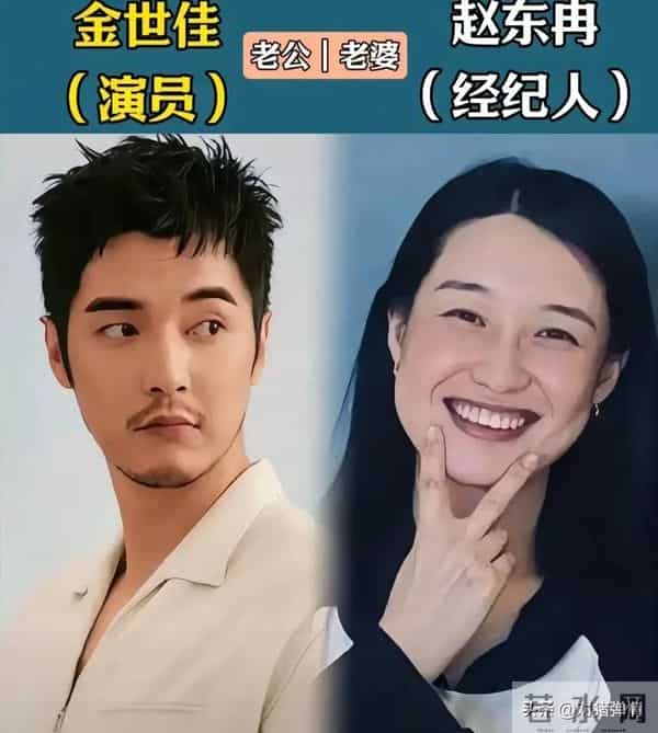 娶了经纪人做老婆的15位男明星