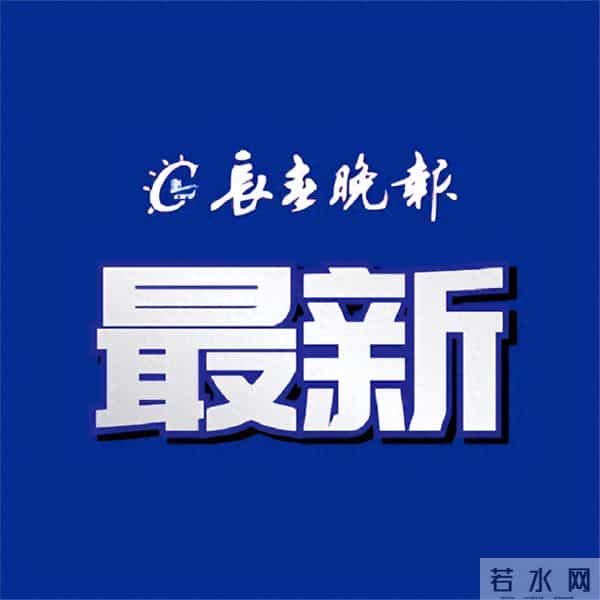 知名男星，被强制调查