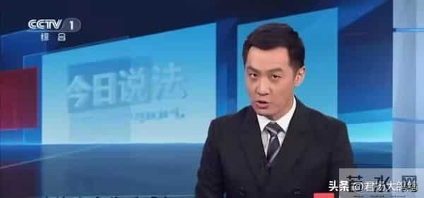 他是央视“学历最高”男主持，倪萍的接班人，娶演员妻子很幸福