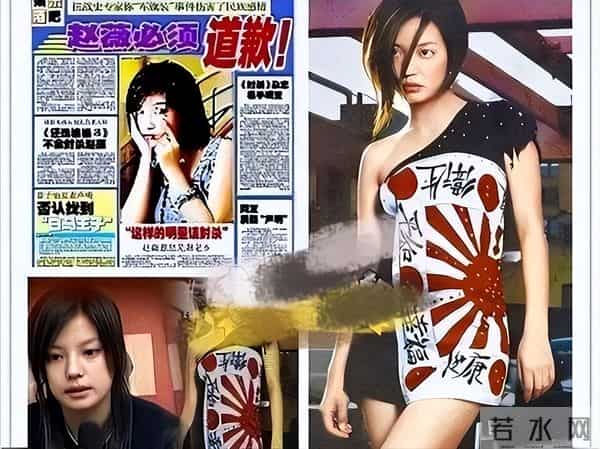 封杀4年后，赵薇带3个助理现身北京机场，脸小一圈引猜测：想复出