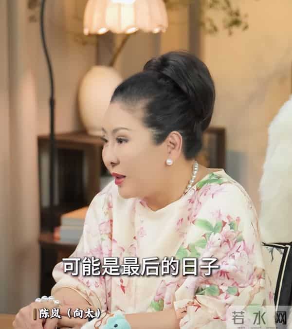 郭碧婷自曝豪门婚姻:向太给很多钱,早和老公分居,生孩子没人逼