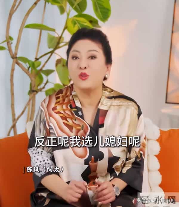 离谱！不到2天连曝仨瓜，长期分居只在乎娃、断绝关系、被约谈