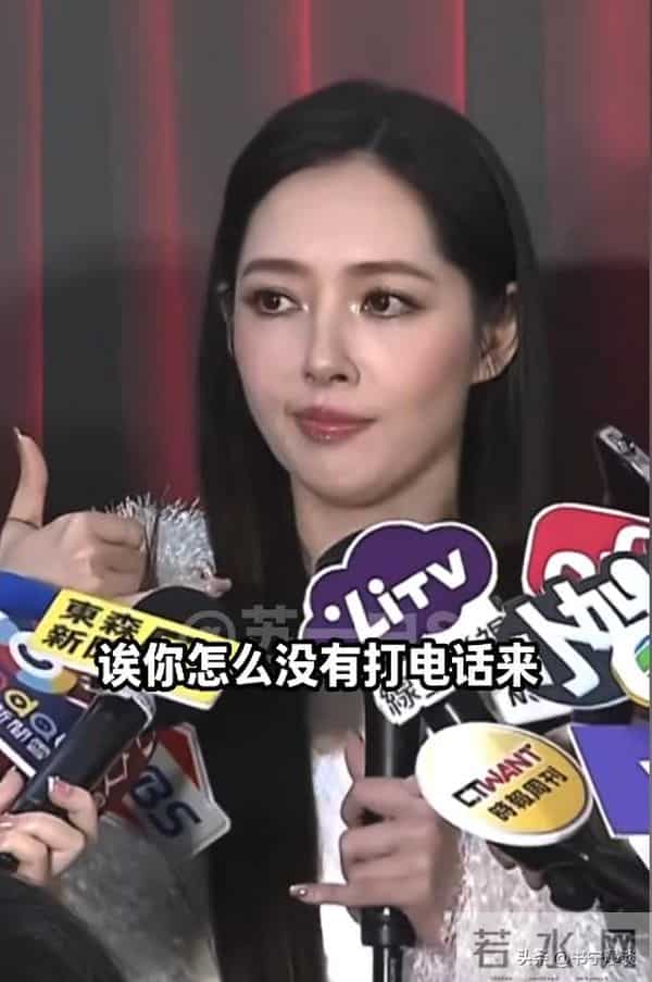 这一次，面相大变的郭碧婷 撕碎了向太最后的体面，原来郭爸没说谎