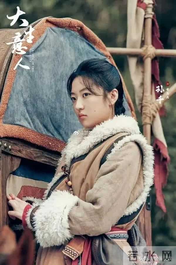 片酬不少拿，演啥啥不行，求求这3位"戏混子"，放过观众眼睛吧