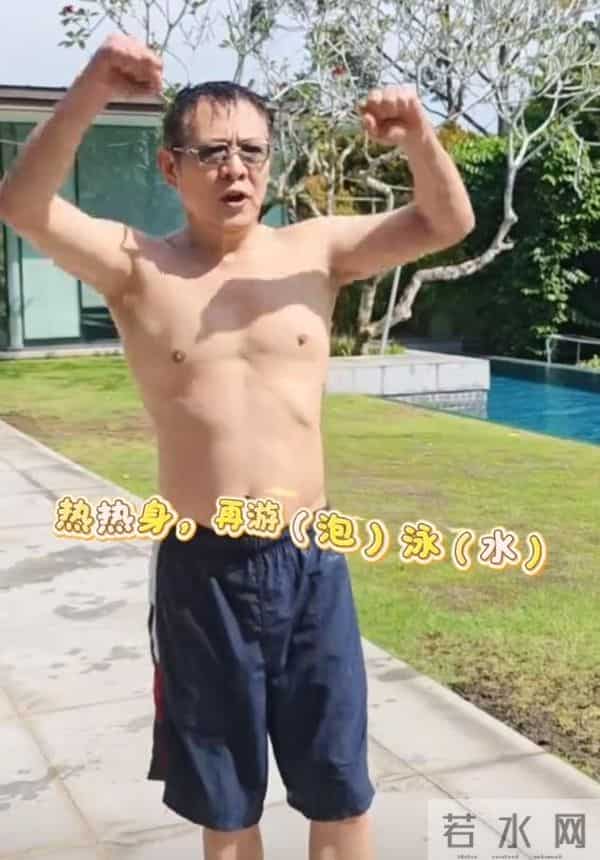 洪金宝状态回春再上热搜!被质疑注射“神秘液体”,儿子最新回应