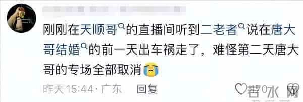 突发!云南网红彤彤去世,年仅25岁,刚大学毕业,长得很漂亮