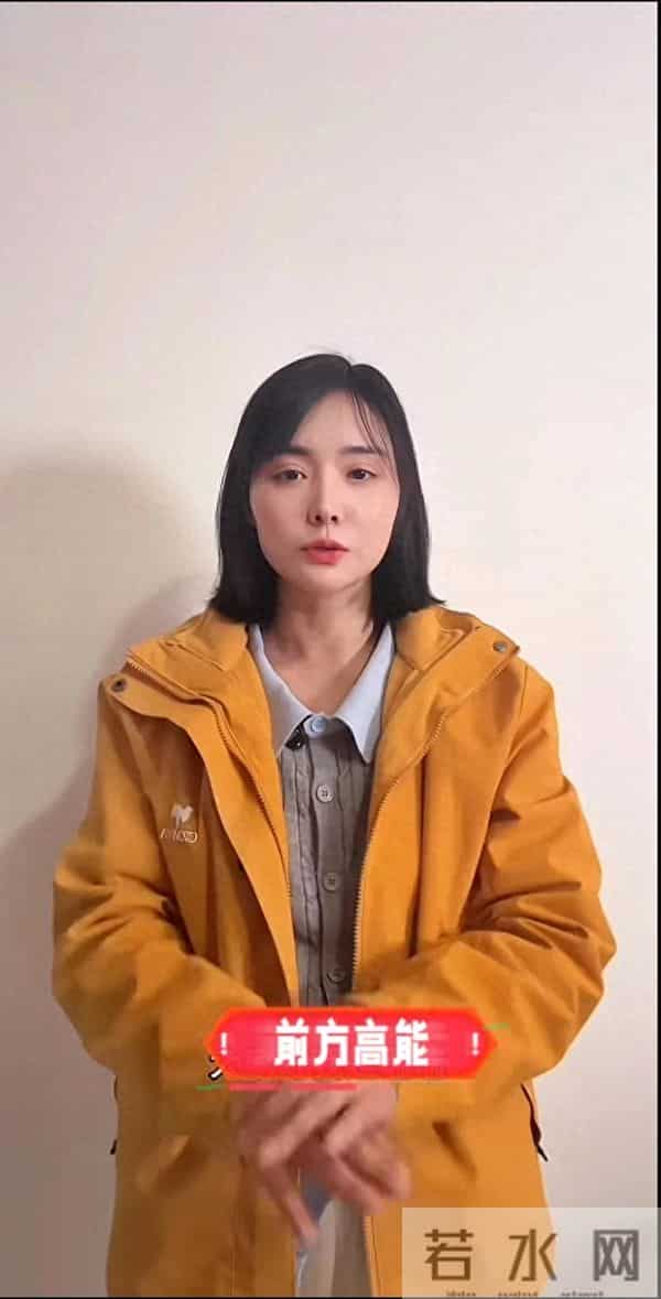 驻马店瑞瑞回晋老五：没逼他还钱，寒心的从不是200万