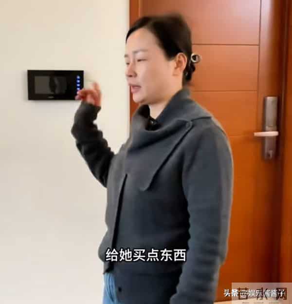 蔡怡又被骂了，就因为冷眉做了这件事，一起来看看她到底做了什么