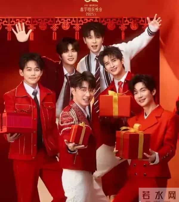 26年央视春晚官宣,不到24小时!三大恶心一幕出现,陈佩斯没说错