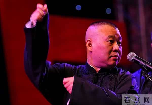 成败一张嘴！被官方约谈仅3天，郭德纲8字回应，德云社危机显露