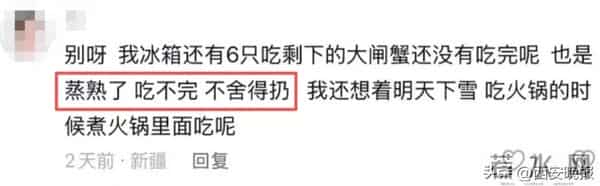 乔任梁爸爸被曝住院,"下了危重通知"！真相让人心酸…