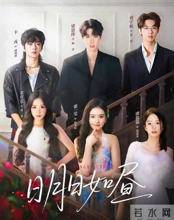 短剧顶配阵容又来了，有翟一莹就算了，梁思伟也在，网友：太强了