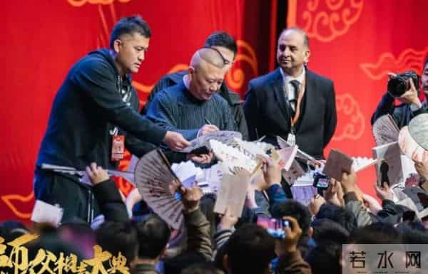 墙倒众人推!郭德纲被官方约谈仅3天,令人担心的事还是发生了