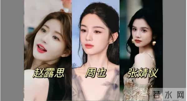 2026年央视春晚的主题定了！释放出3大信号，娱乐圈的风向又变了