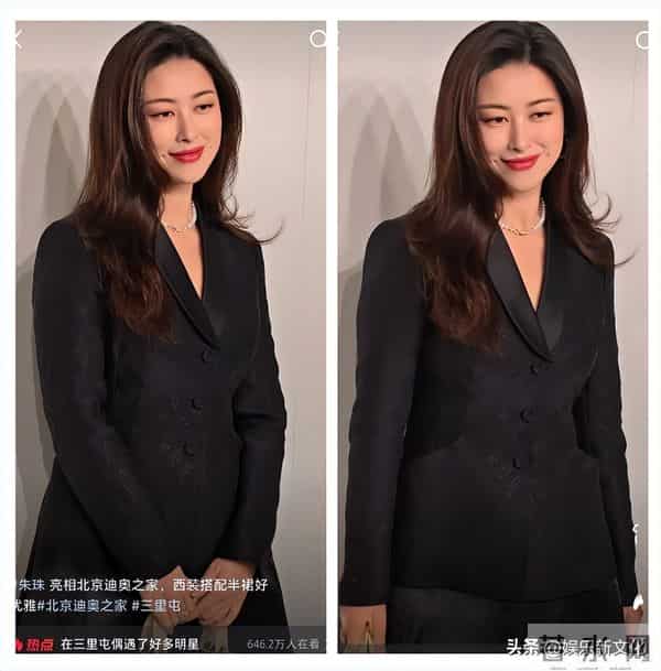 女明星造型有多重要?46岁章子怡前后3天判若两人,年轻10岁!