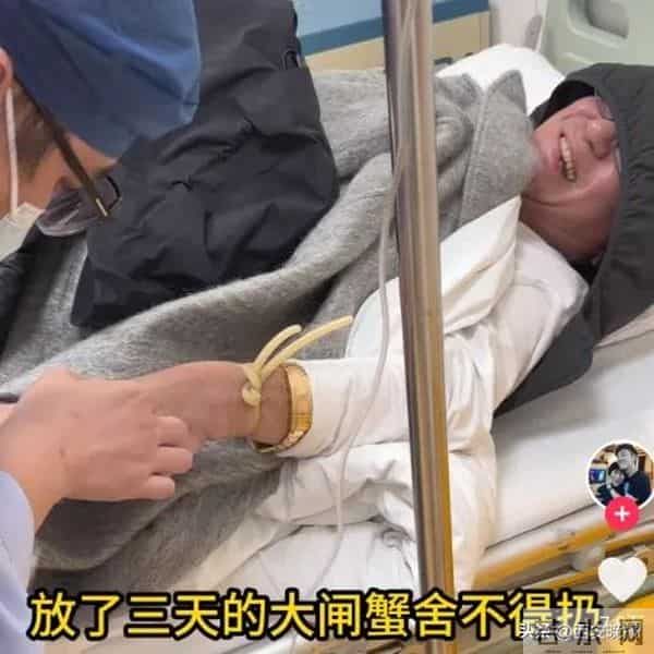乔任梁爸爸被曝住院,"下了危重通知"！真相让人心酸…