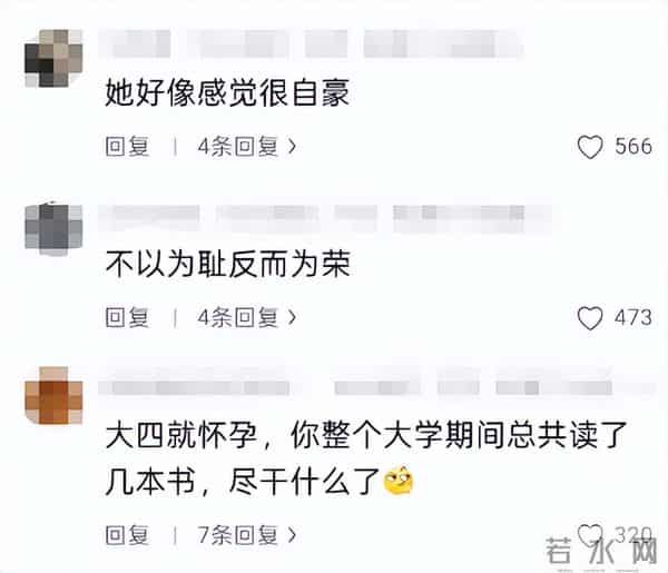 王思聪又"遭重",黄一鸣自曝怀孕细节,独自养娃曾被逼到受不了