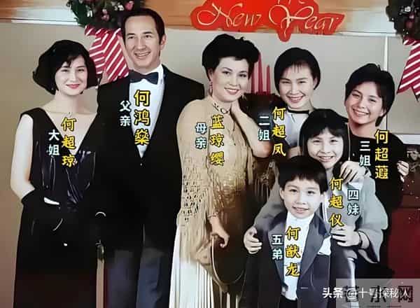 临终将“私生子”托付给何超琼,赌王下的这盘大棋,五年后才看懂