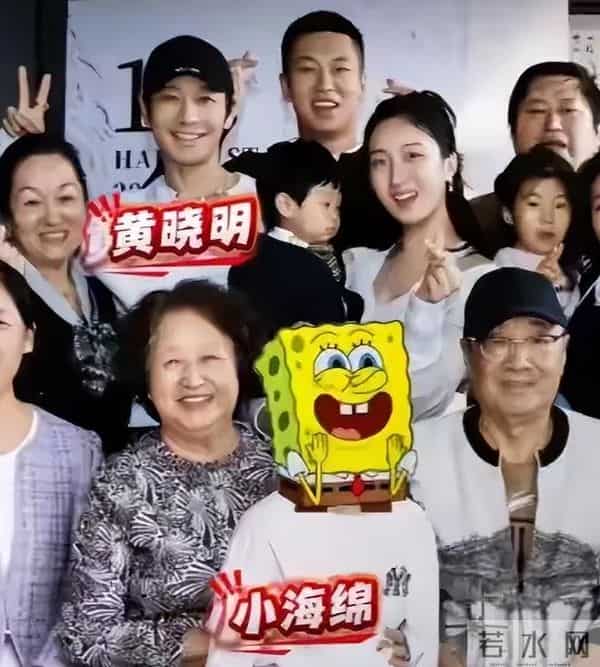 离婚4年后，杨颖被曝出恋情“新瓜”，原来最不体面的是黄晓明！