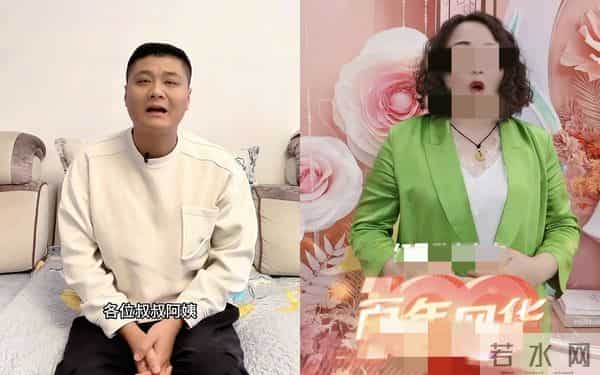 很多人劝朱进下次直播找她没错 养母以前是理发师 弟弟女友又曝大瓜