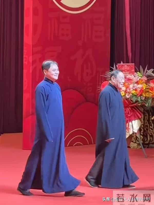 德云社纲丝节第四场，石富宽替徒弟感谢观众，高峰反问杨威姓什么