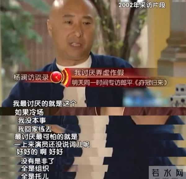 2026央视春晚主题官宣仅1天，三大恶心情况发生了，陈佩斯没说错