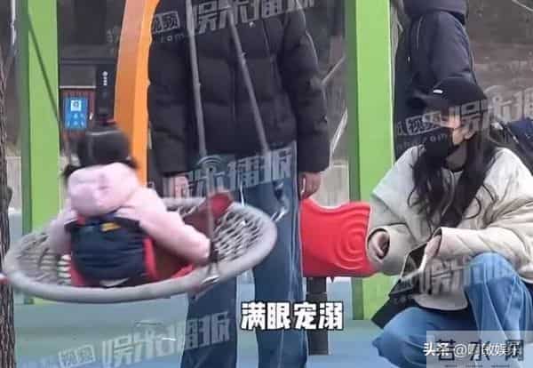 王鸥独自带娃现身公园,女儿萌翻全场!孩子生父仍是谜?