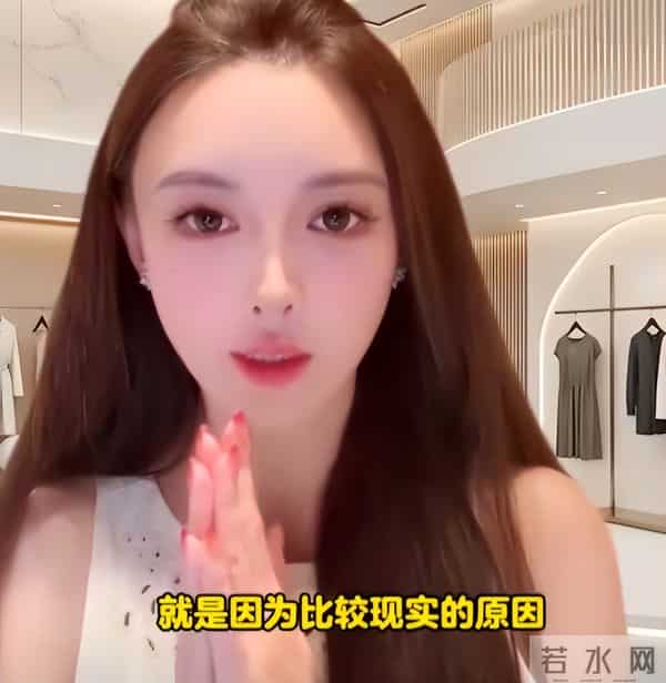 离婚4年后，杨颖被曝出恋情“新瓜”，原来最不体面的是黄晓明！