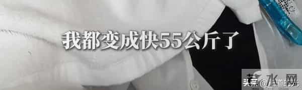 伊能静年近60岁 穿露脐肚兜 额头有包 医美后遗症 因庾澄庆超爱摇滚风