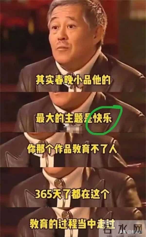 2026春晚节目征集！流量明星呼声高，岳云鹏被抵制，赵本山说对了