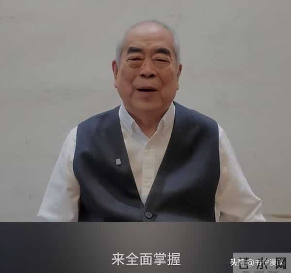 “牡丹花下死，做鬼也风流”，这一次，谁也救不了87岁生子的范曾