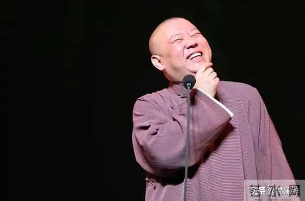 拔出萝卜带出泥,被官方约谈的德云社,揭开了郭德纲仅剩的体面