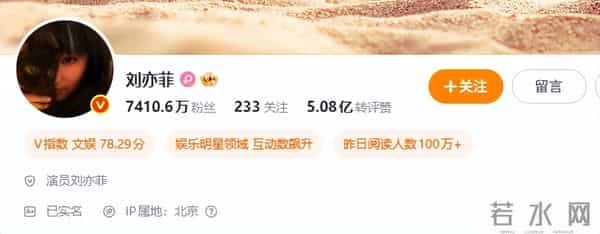 刘亦菲现身阿联酋，离开美颜滤镜，真实状态曝光，两条腿尤为吸睛