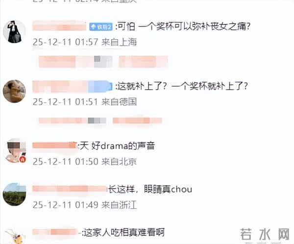 迟来的深情比草都贱,看到小S晒和大S合照,"小心思"藏不住了