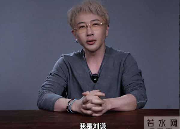 钱再多有什么用?抗癌一年瘦到脱相,49岁刘谦,不还是要认清现实