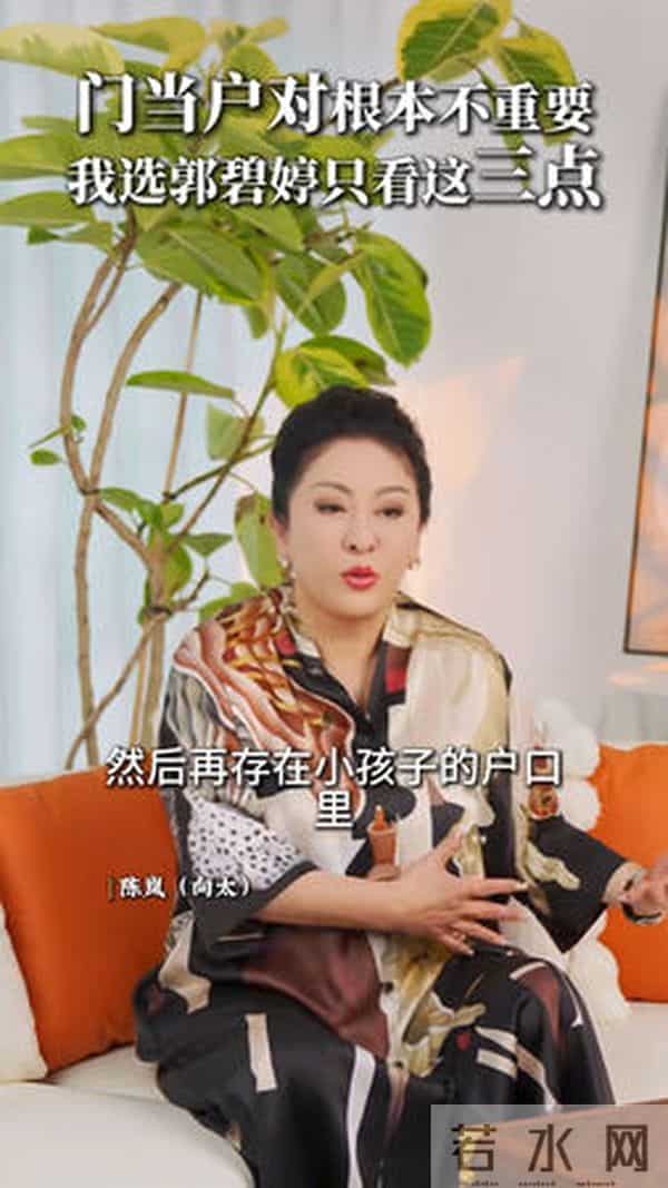 郭碧婷隔6年在台公开露面…曝「向佐在台北」甜认向太:给很多钱钱