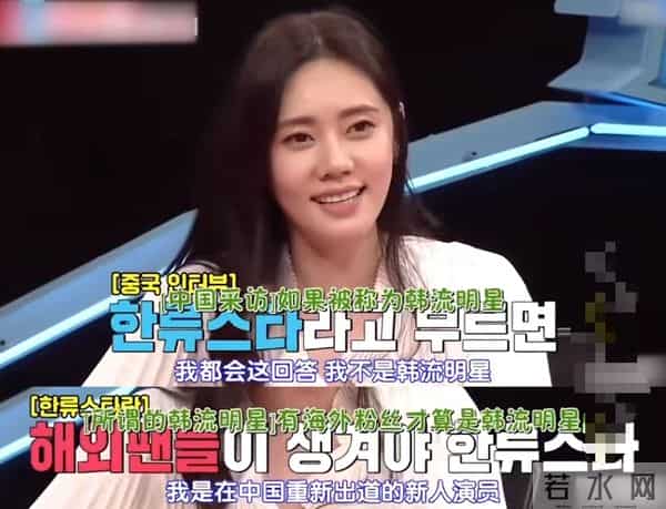 于晓光也没想到，远嫁中国8年的秋瓷炫，竟走上了另一条上坡路