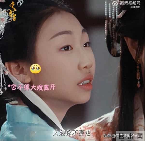 聂远庆祝女儿新戏，担心的事发生，骂声一片 走上前女友黄奕的老路