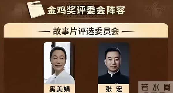 原来他们是夫妻!周野芒二婚妻子身份曝光不简单,难怪要自证清白