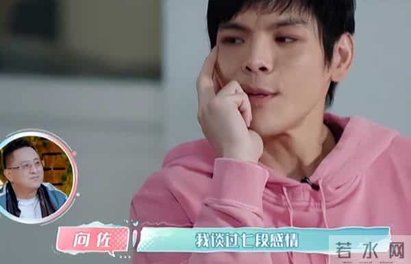 豪门不养“傻白甜”!郭碧婷6年婚姻分居4年,一句话暴露家庭地位