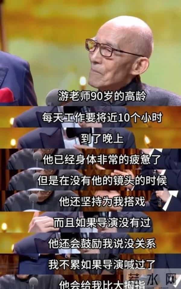 92岁游本昌没想到,虔心信了86年佛,竟被一个上海女人污蔑立人设