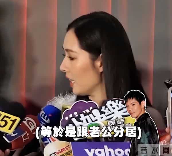 豪门不养“傻白甜”!郭碧婷6年婚姻分居4年,一句话暴露家庭地位