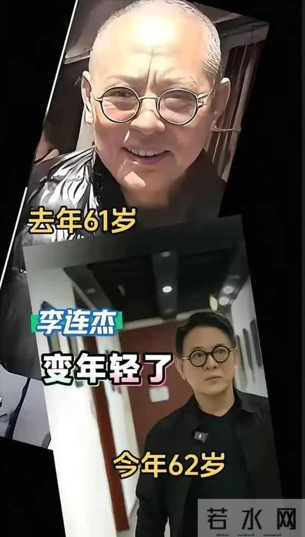 洪金宝“注射神秘液体”真相大白,长子曝更多内幕,成龙早有表态