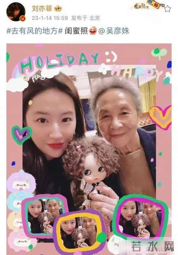 87岁吴彦姝没想到，丈夫和父母去世后，名校博士的外孙成她的依靠