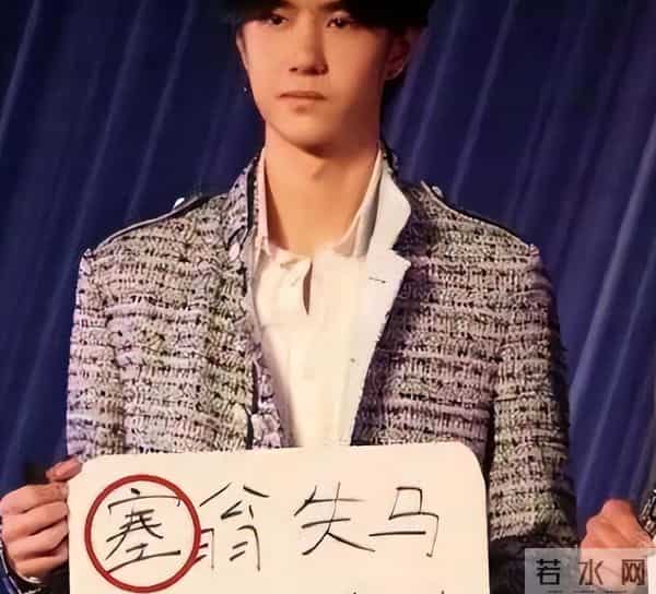 央视都看不下去!愚昧无知、胸无点墨,“绝望的文盲”是这么来的