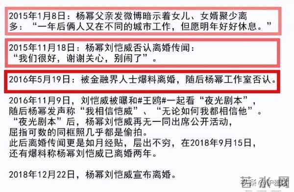 43岁王鸥没想到,低调生下的2岁女儿,如今竟让自己“口碑暴增”