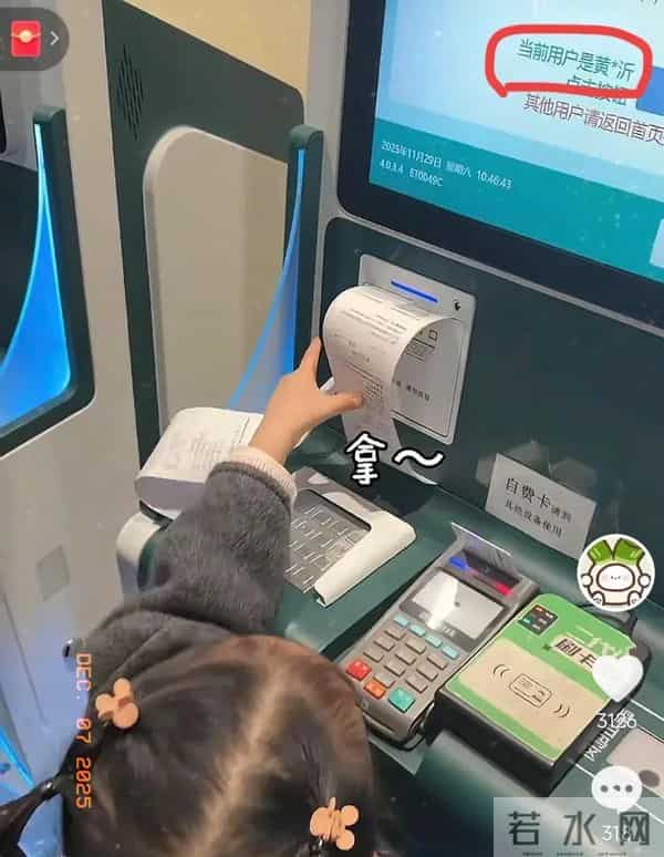 王思聪又"遭重",黄一鸣自曝怀孕细节,独自养娃曾被逼到受不了