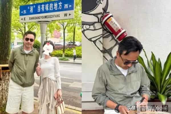 51岁汪涵现状-常年居住在长沙,穿人字拖嚼槟榔,大烟斗不离身