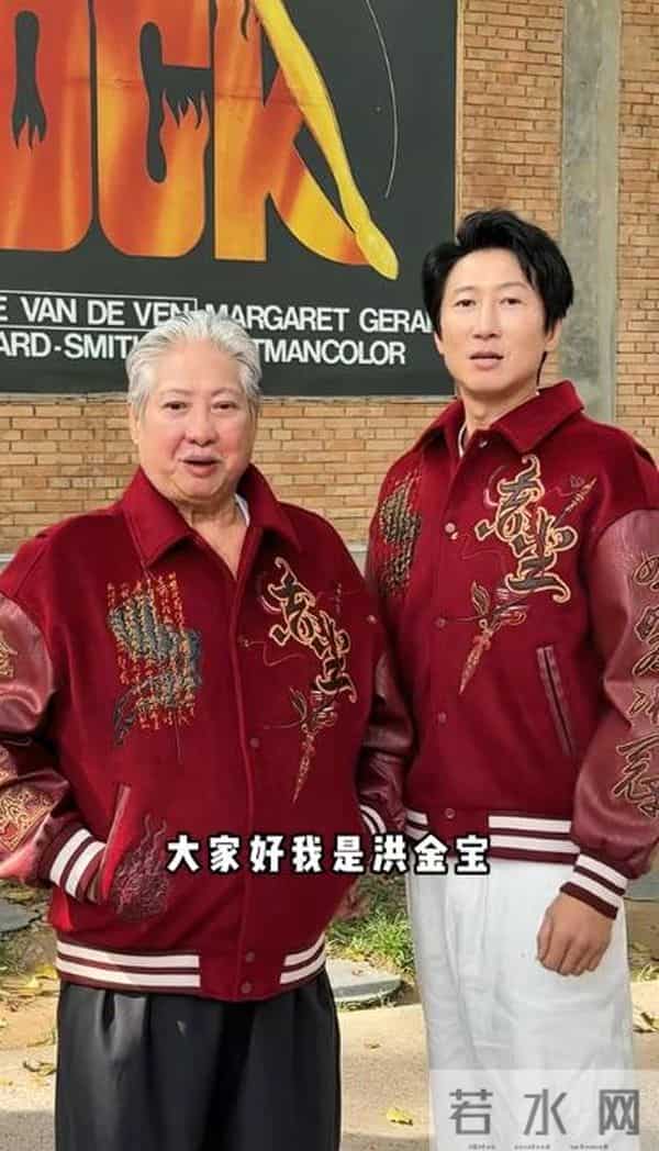 李连杰回应"变年轻"秘诀,洪金宝儿子发声,回春真相得以澄清