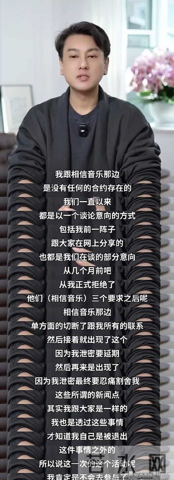 越辩越黑！朱孝天低情商发言，撕掉f4的体面，大S的话说对了